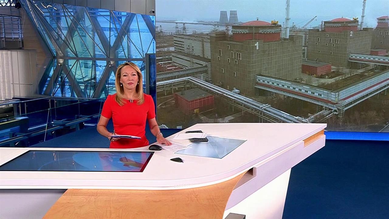 Выпуск новостей в 09:00 от 24.08.2022