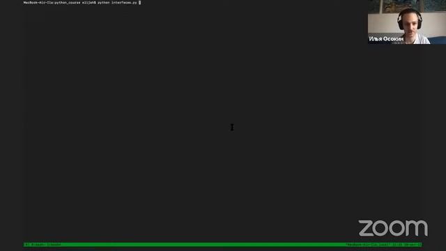 Извлечение данных из веб-страницы смотреть онлайн