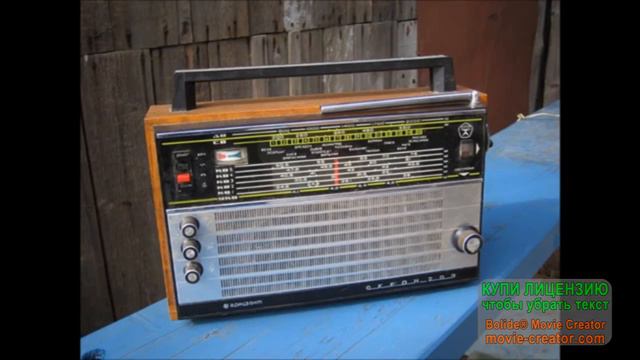 песни 60 80 г смотреть онлайн