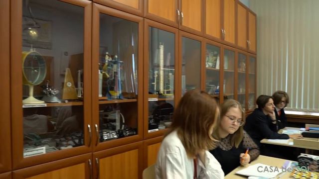 Школа Город Солнца V3