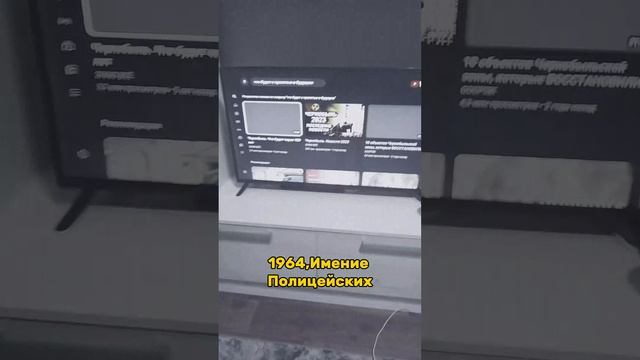 Надо,надо? Испугал меня! ТГ:ПОЛИЦП смотреть онлайн