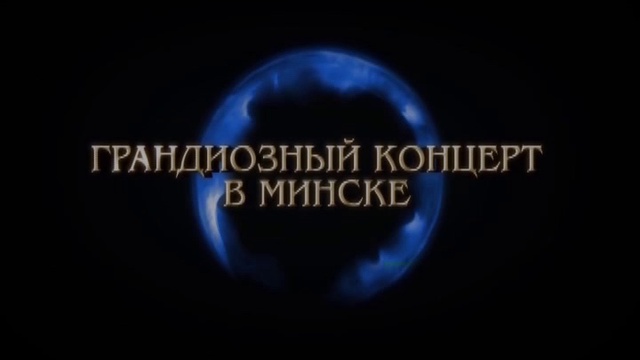 EJ_30sec_no_logo смотреть онлайн