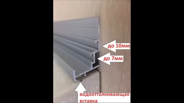 Монтаж стеновых панелей смотреть онлайн