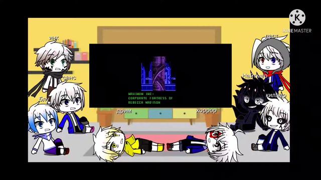 Реакция Сансов на -???. смотреть онлайн