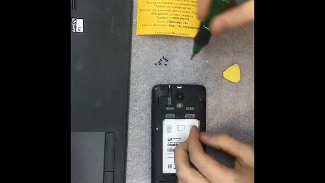 Разборка / ремонт контактов разъёма microUsb / сборка micromax q385 смотреть онлайн