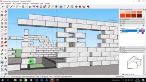 Планирование дома и расчет газоблока в SketchUp. Программа Скетчап