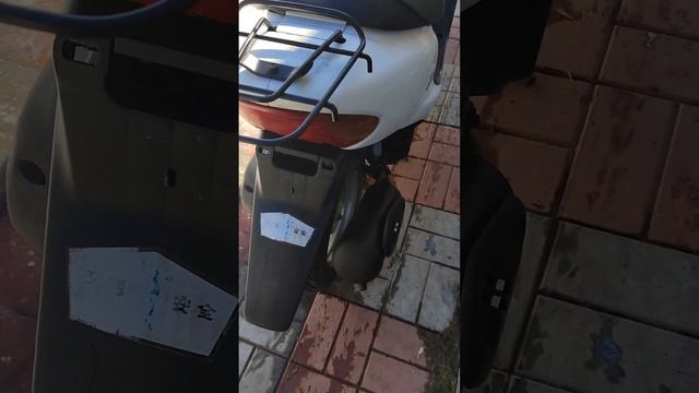 Хонда Дио аф34 смотреть онлайн