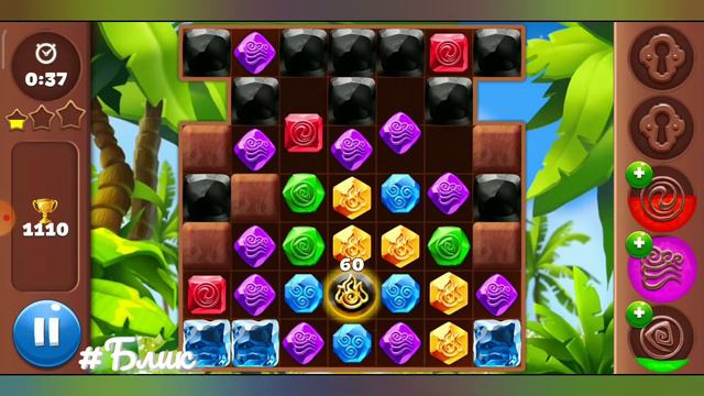 #Блик ✨ Прохождение игры ✨ Планета самоцветов ✨ три в ряд ✨ 138 уровень смотреть онлайн