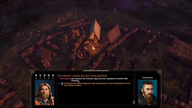 Прохождение Expeditions: Viking #44 - Остров сокровищ смотреть онлайн