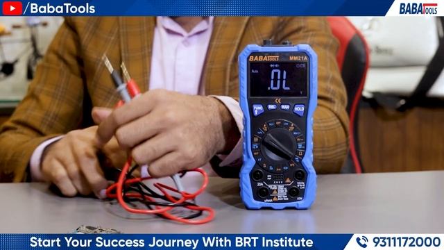 पाये Diode & Beep Feature एक ही Button मे | MM21A Multimeter | Baba Tools смотреть онлайн