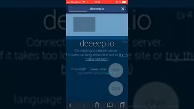 Играю в deep.io без скачивания!!! смотреть онлайн