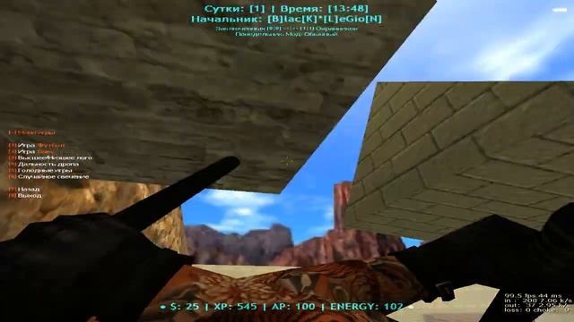 Приватная сборка JAILBREAK Counter-Strike 1.6 [L-JB v1.8] смотреть онлайн