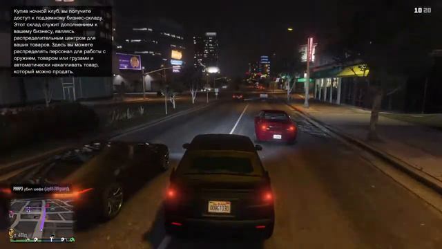 Глич по gta V online как зарабатывать первые деньги!!! смотреть онлайн