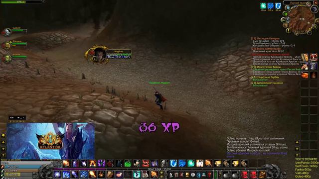 [STREAM] WOW-atlantida Vanilla 1.12.1 / Когтистые Горы, все-таки мы сюда пришли.. смотреть онлайн