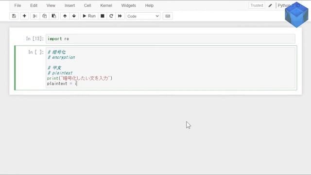 Try the Caesar cipher in Python Part 1 смотреть онлайн