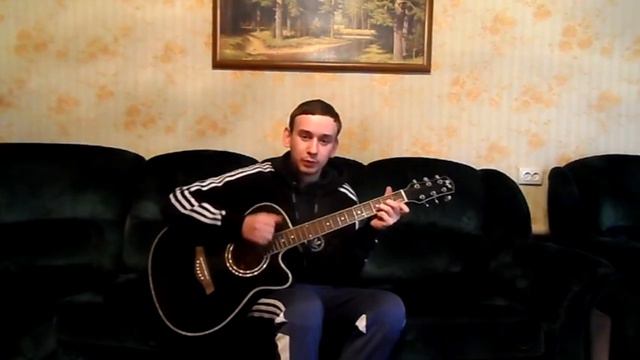Макс Павлов - Помнить буду смотреть онлайн