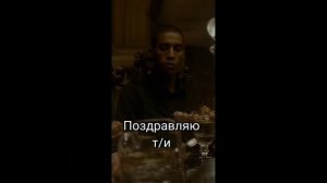 фф Драко и т/и «Враги» 1 часть