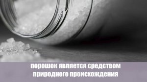 Зачем обязательно засыпать соду в лоток стиральной машинки? Все просто!