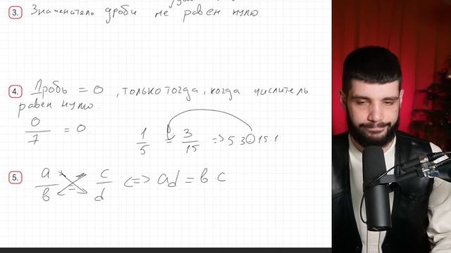Старт полугодового курса "Решала" | ОГЭ математика | Дядя Артём смотреть онлайн