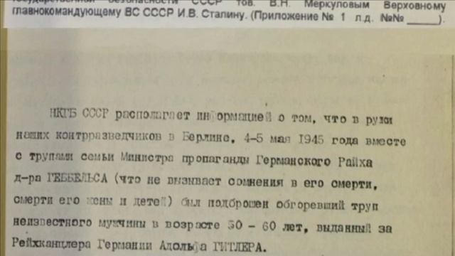 ПРОЕКТ ПРОМЕТЕЙ. СЕКРЕТНЫЙ ПРОЕКТ "ОРИОН". ЧАСТЬ 2. смотреть онлайн