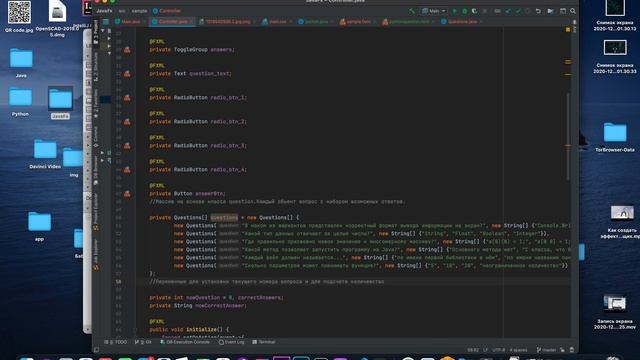 My project Java fx. смотреть онлайн