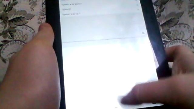 Секреты Творческой Вдохновимости