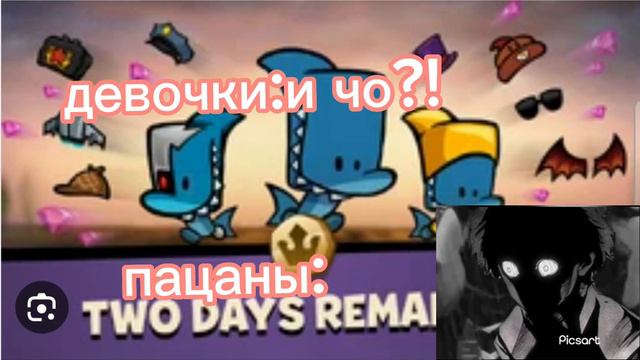 эх были времена смотреть онлайн