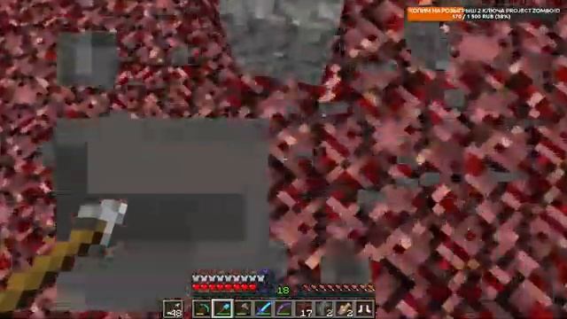 Minecraft-продолжение выживания на сервере смотреть онлайн