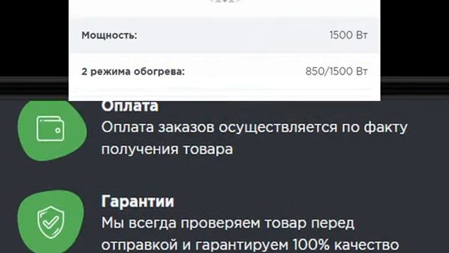 электрокамины +в пензе смотреть онлайн