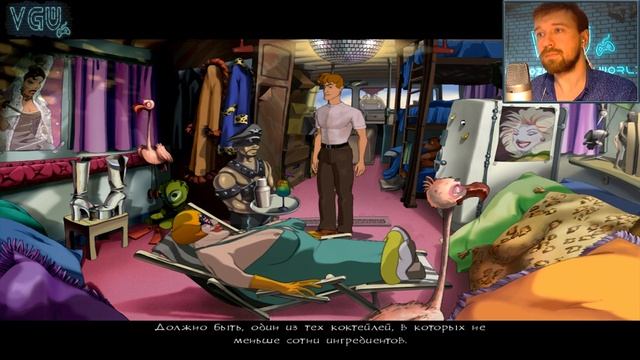 Runaway: A Road Adventure - Прохождение. Часть 6: Трансвеститы Карла, Лула, Мариола и их автобус смотреть онлайн