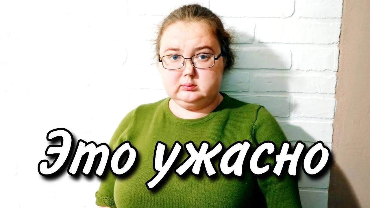 У МЕНЯ НЕИЗЛЕЧИМАЯ РЕДКАЯ БОЛЕЗНЬ. @vyazaniye_bez_granits #гранулематозсполиангиитом смотреть онлайн