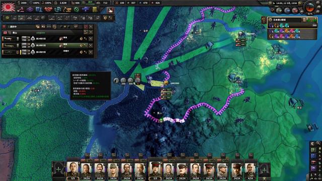 「No編集」Hearts of Iron IV「大日本帝国でゆっくり天下統一」その3（広東上陸作戦） смотреть онлайн