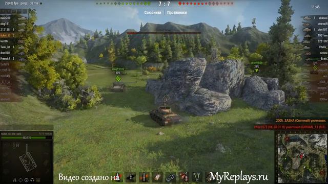 WOT: Перевал - M18 Hellcat - 5 фрагов смотреть онлайн
