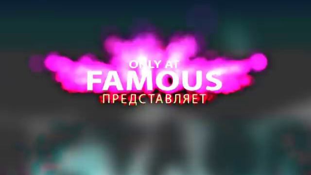 ДЕЦЛ A.K.A. LE TRUK (TUE 19TH FEB) - FAMOUS смотреть онлайн