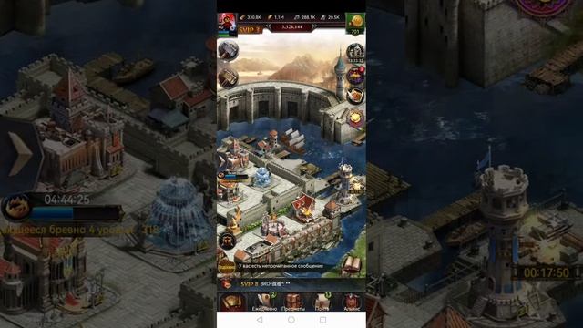 Clash of kings моя первая вещь из сэта архангела. Разбор сэта архангела. Почему я не качаю 30 замок смотреть онлайн
