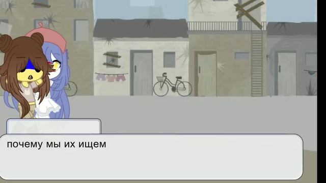 [жизнь стран] может. будет аск как знайте смотреть онлайн