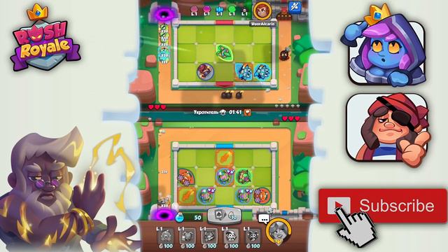 RUSH ROYALE | КОЛОДА ДЛЯ ФРАКЦИИ | ИНЖЕНЕР ВЕРНУЛСЯ?! смотреть онлайн