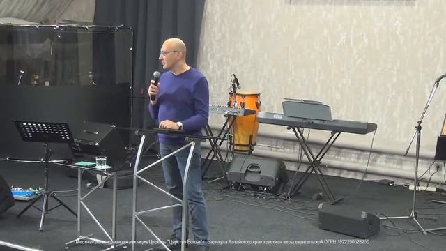 22.09. В гостях церкви "Царство Божье" Дмитрий Заботин с темой: "Благодать в явлении Иисуса Христа" смотреть онлайн