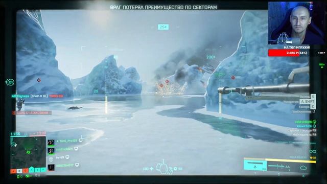 Battlefield 2042 ► Снова в игре! Прохождение игры - 40 смотреть онлайн