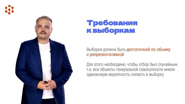 1. Введение смотреть онлайн