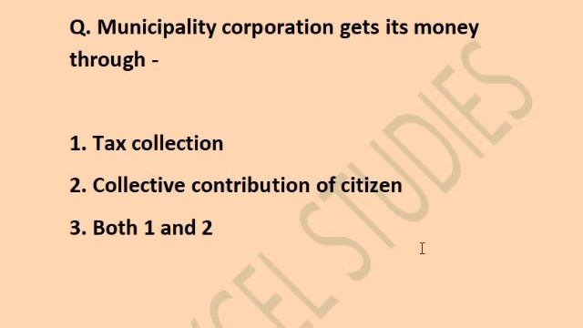 Urban Administration MCQs | class 6 civics chapter 7 mcqs| NCERT class 6 sst| @DearSir смотреть онлайн