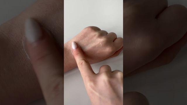 Осветляющий крем для лица Illumin от Rejudicare #корейскаякосметика смотреть онлайн