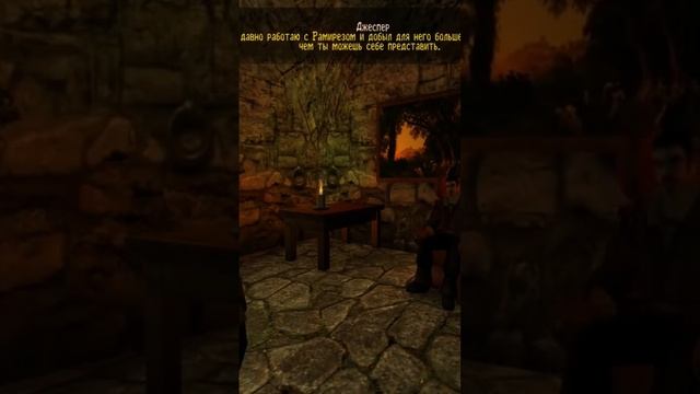 Готика 2 редкий диалог с Джеспером #rpg #игры #рпг #секреты #готика #готика2 смотреть онлайн