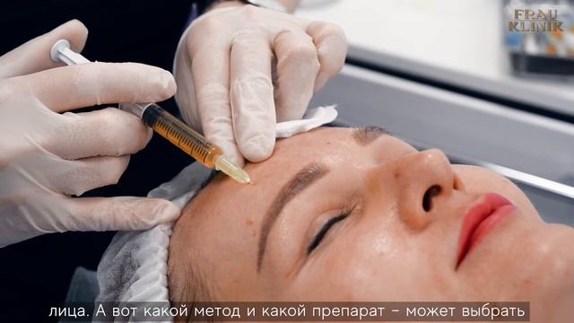 ТОП косметологических процедур по лицу весной. Вищипанова Н.Л. смотреть онлайн