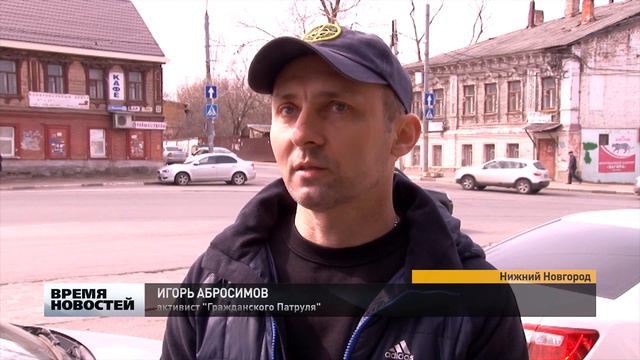 Свалку из покрышек обнаружили в овраге на ул. Горького смотреть онлайн