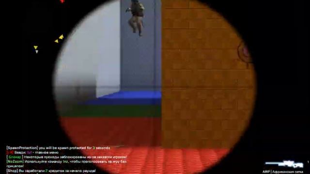 *Pipe Down*____FragMovie____Counter-Strike: Global Offensive смотреть онлайн