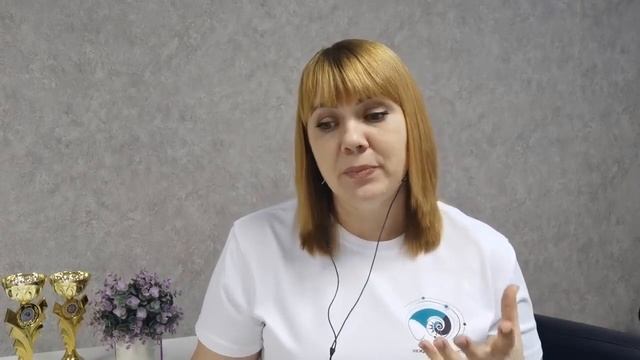 Как быть в ресурсе всегда. Регрессивная терапия. ПУТЕШЕСТВИЕ ДУШИ - МОЙ ОПЫТ, Выпуск 2. смотреть онлайн