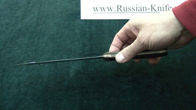 Нож поварской Шайтан. Магазин Русские Ножи смотреть онлайн