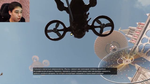 КИБЕРПАНК ПО-РУССКИ 🎮 ATOMIC HEART 🎮 СССР БУДУЩЕГО 🎮 ПЕРВОЕ ВПЕЧАТЛЕНИЕ смотреть онлайн