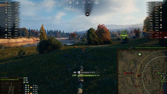 WorldOfTanks 2021 01 27 19 45 32 227 смотреть онлайн
